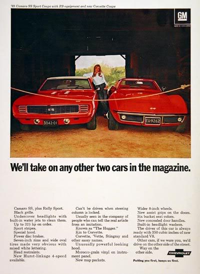 Name:  69chevroletcamarosscorvette.jpg
Views: 25
Size:  43.7 KB